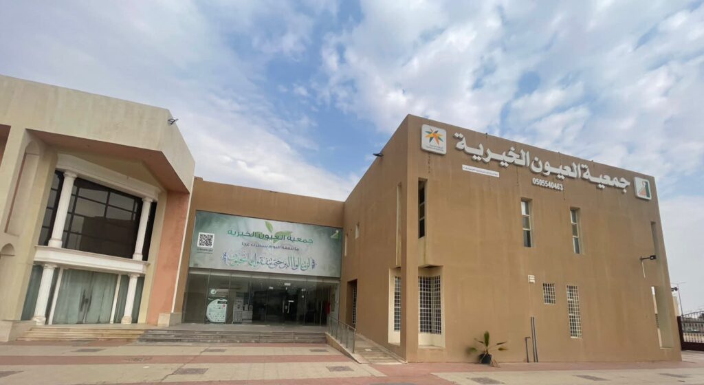 WhatsApp-Image-2026-06-22-at-12.53.01-PM-1024x560 الرئيسية