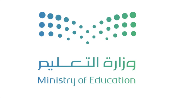 10-1 الرئيسية