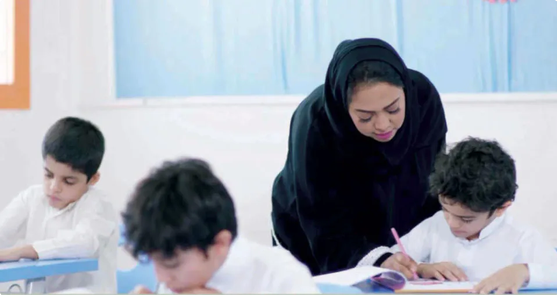 6-1 الرئيسية