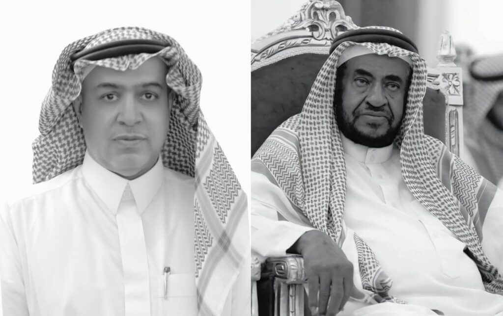 WhatsApp-Image-2026-07-09-at-5.15.41-PM-1024x644 الرئيسية