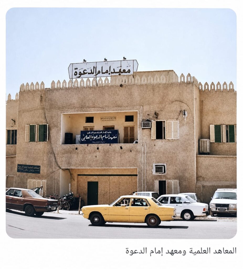 WhatsApp-Image-2026-07-16-at-8.58.58-PM-926x1024 الرئيسية