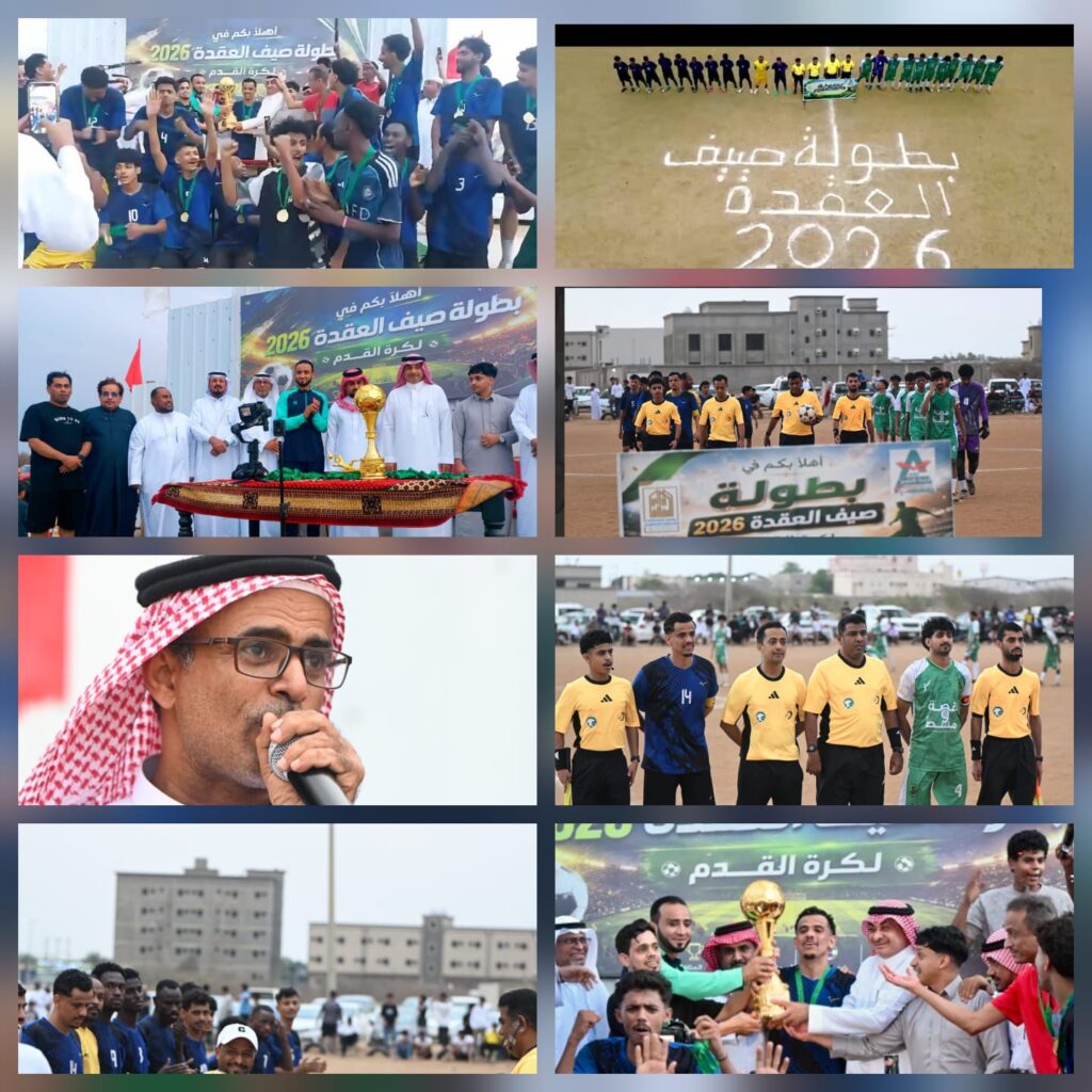 WhatsApp-Image-2026-07-20-at-4.42.46-AM-1024x1024 الرئيسية