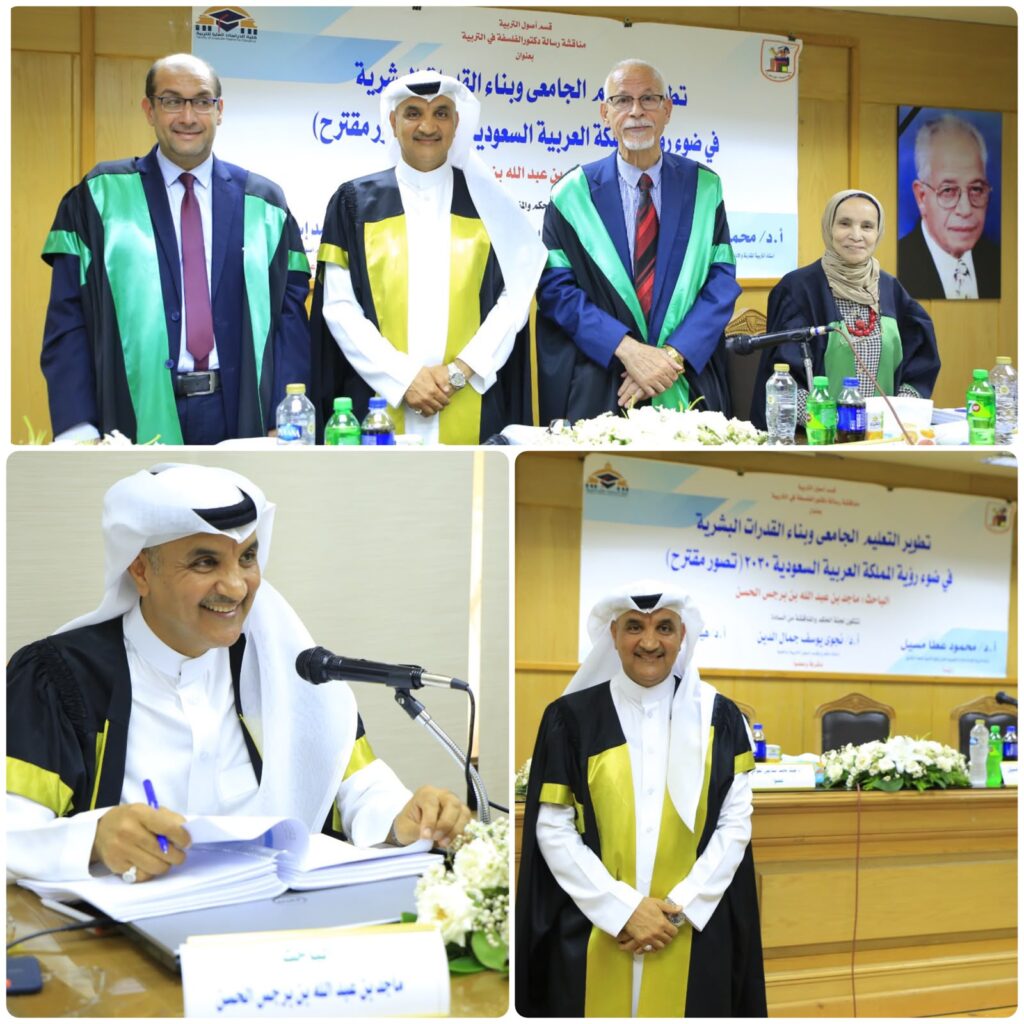 WhatsApp-Image-2026-07-23-at-8.03.01-PM-1024x1024 الرئيسية