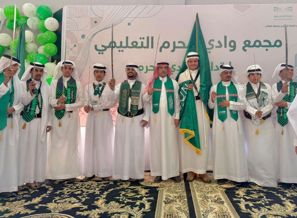 WhatsApp-Image-2026-09-27-at-7.13.27-PM-1024x751 الرئيسية