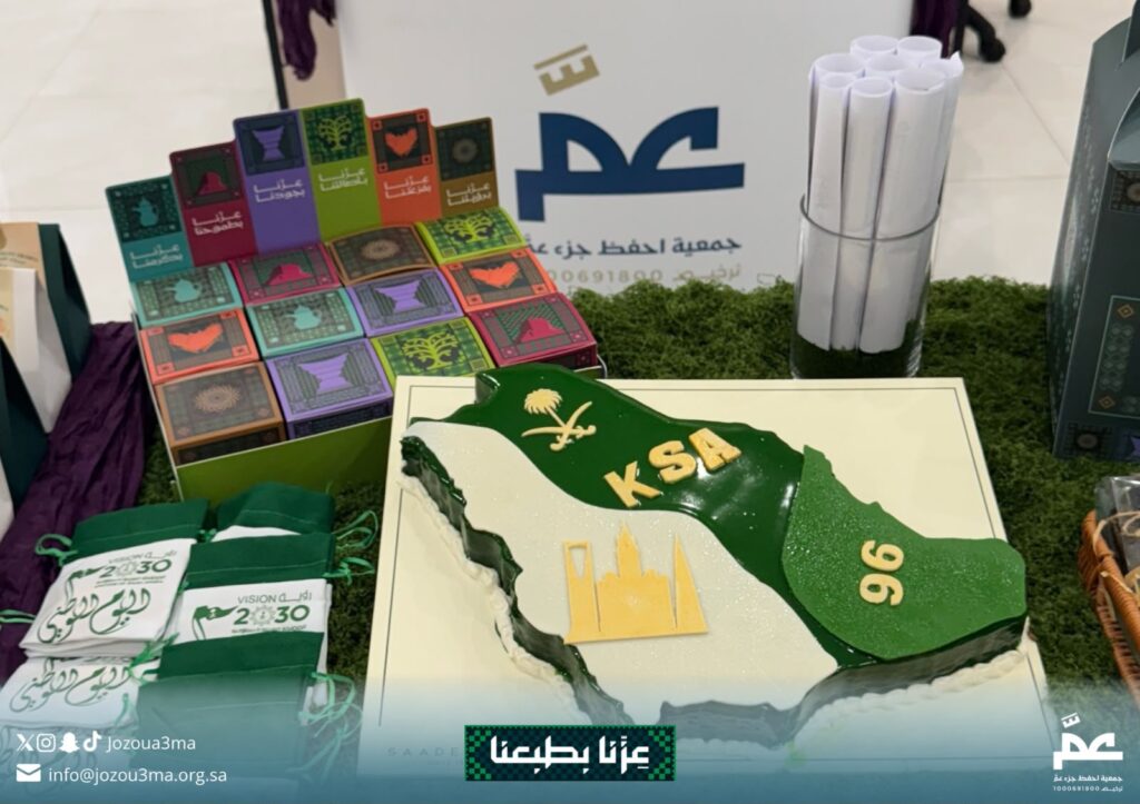 WhatsApp-Image-2026-09-29-at-6.16.16-PM-1-1024x723 الرئيسية