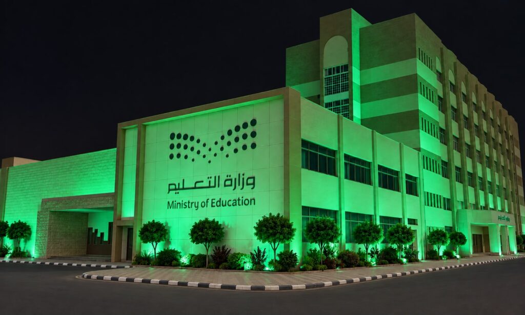 WhatsApp-Image-2026-09-29-at-7.38.05-PM-1024x615 الرئيسية