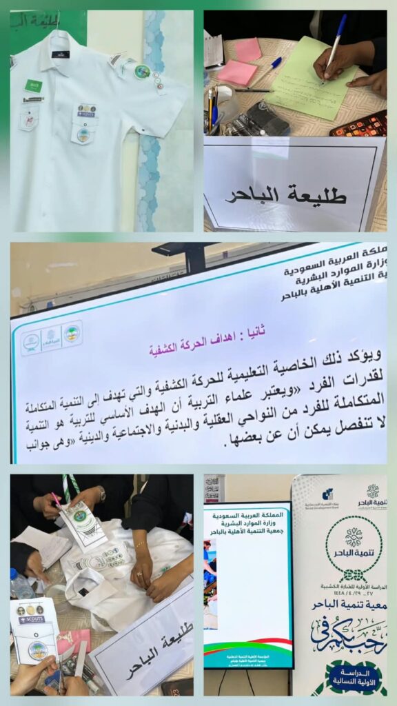 WhatsApp-Image-2026-10-08-at-11.24.42-PM-576x1024 الرئيسية